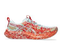 Asics - Noosa Tri 16 - Scarpe da corsa EU 48 variopinto