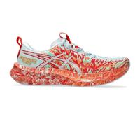 ASICS Scarpa da corsa 'NOOSA TRI 16' blu pastello / verde chiaro / aragosta / arancione chiaro Uomo ASICS 43,5