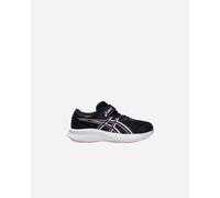 Asics Patriot 14 Ps Jr - Scarpe Running - Blu nd_K12