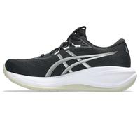 ASICS Scarpa da corsa 'Cumulus 28' avorio / nero / bianco Donna ASICS 39,5