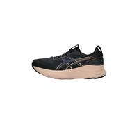 ASICS Scarpa da corsa 'GEL-KAYANO 32' beige / blu / nero Donna ASICS 37