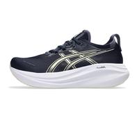 ASICS Scarpa da corsa 'GEL-NIMBUS 27' marino / argento Donna ASICS 44 marino / argento