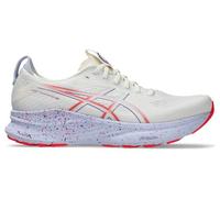 Asics Gel-kayano 32 Tokyo M - Scarpe Running - Uomo - Bianco 45