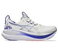 Asics uomo - bianco