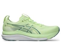 ASICS Gel - Kayano 33 Illuminate Yellow / White Male Size 39.5