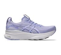 Asics - Women's Gel-Kayano 32 - Scarpe da corsa EU 42 grigio/lilla