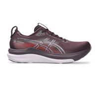 Asics - Women's Gel-Kayano 33 - Scarpe da corsa EU 42,5 dark aubergine / dahlia