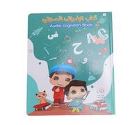 Asixxsix Libro di Auge Bilingue Inglese Arabo, Giocattolo Alfabeto Arabo per Bambini, Impara Lettere, Parole e Pronuncia Araba, Inglese Arabo Che Parlano Libri per Bambini