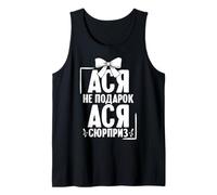 Asja Dice in Russo Russia Asya Outfit per Russi Canotta