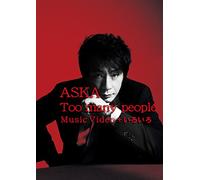Aska - Too Many People Music Video + Iroiro [Edizione: Giappone]