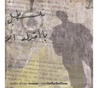 Asmar,Andre Afram - Racetothebottom