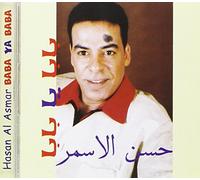Asmar, Hasan Al - Hasan Al Asmar-Baba Ya Baba