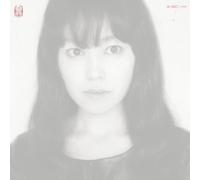 Aso, Ai - Lone