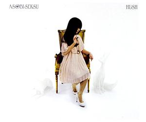 Asobi Seksu - Asobi Seksu: Hush [CD]
