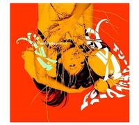 Asobi Seksu - Citrus