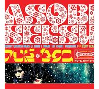 Asobi Seksu - Merry Xmas