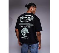 ASOS DESIGN - T-shirt squadrata oversize nera con stampa di Bonsai-Nero M