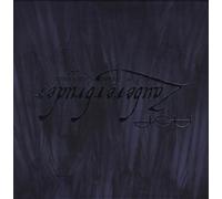 Asp - Zaubererbruder-der Krabat Liederzyklus (Ltd.ed.