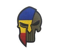 Aspcsmomt Toppe con teschio con bandiera della Romania, ricamate, tattiche, morali, punitore, gancio e anello, da cucire su zaino, giacca, cappello, uniforme