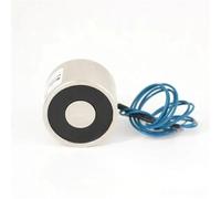 Aspirazione 10KG 30/22 Elettromagnete Solenoide di Sollevamento Opzionale Ventosa Tenendo Magnete Elettrico 1 Pz(12V)