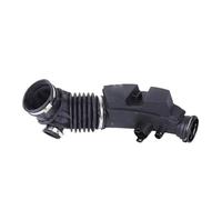 aspirazione aria Per BMW Per Serie 5 Per Serie 7 G30 G38 G11 G12 530LiX 730i 740e X3 Motore Intercooler Turbocompressore Tubo Aspirazione Aria 13718663614 Tubo Aspirazione Aria