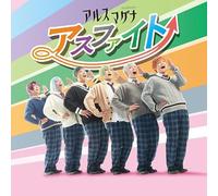 アルスマグナ - Aspite Type-B (Normal Edition)