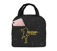 AsqLdQM Jethro Musics Tull - Borsa per il pranzo portatile in alluminio ispessito con isolamento termico, per uomini e adulti, colore nero