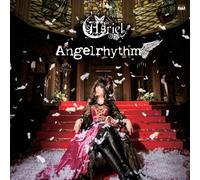 Asriel - Asriel 2nd Full Album