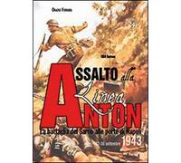 Assalto alla Linea Anton. La battaglia del Sarno alle porte di Napoli 22-30 settembre 1943