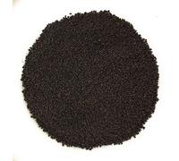 Assam Black Tea New CTC First Flush 2026 PF Leaf Fresh Healthy