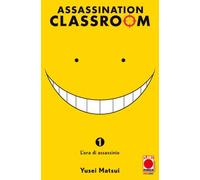 Assassination Classroom 1 - Ristampa