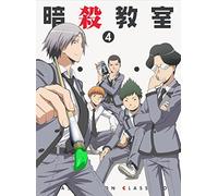 [ASSASSINATION CLASSROOM] 4