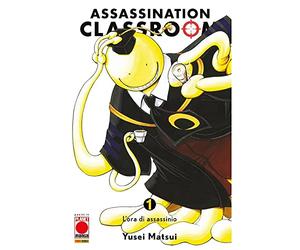Assassination Classroom - Cofanetto (vuoto) con Variant, Panini Comics, Fumetto, Manga, Italiano: 1