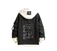 Assassination Classroom Giacca di jeans Korosensei Cosplay Felpa con cappuccio Uomo Donna Moda Casual Giacca di jeans