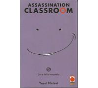 Assassination Classroom N° 15 - Ristampa - Planet Manga - Panini Comics - ITALIANO