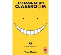 ASSASSINATION CLASSROOM ristampa n 1