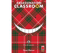 ASSASSINATION CLASSROOM ristampa n 16