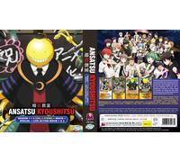 Assassination Classroom (stagione 1 e 2 + SP + film + 2 film) ~ DVD doppiato ...