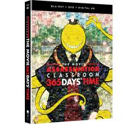 Assassination Classroom the Movie: 365 Days' Time (Blu-ray) Sonny Strait