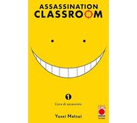 Assassination classroom (Vol. 1)