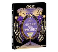 Assassinio allo specchio (4Kult) (4K Ultra HD + Blu-Ray Disc + Card)