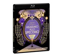 Assassinio Allo Specchio (1980) - Bd (Blu-ray) Rock Hudson Elizabeth Taylor