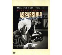 Film - Assassinio Sul Palcoscenico - Dvd