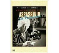 Film - Assassinio Sul Palcoscenico - Dvd