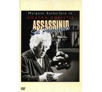 Assassinio sul palcoscenico – DVD – Warner Bros.