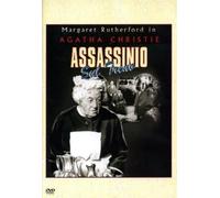 Assassinio Sul Treno (DVD) Joan Hickson Arthur Kennedy Muriel Pavlow
