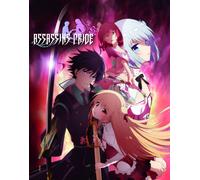 Assassins Pride: Complete Collection (Blu-ray)