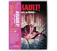 Assault Jack the Ripper (Blu-ray) Tamaki Katsura Yutaka Hayashi Yuri Yamashina
