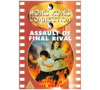 Assault on Final Rival [DVD] [Edizione: Regno Unito]