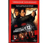 Assault on Precinct 13 – Universal Pictures